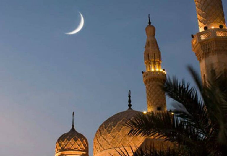 Eid ul Adha 2025 Holidays to Start from June 5