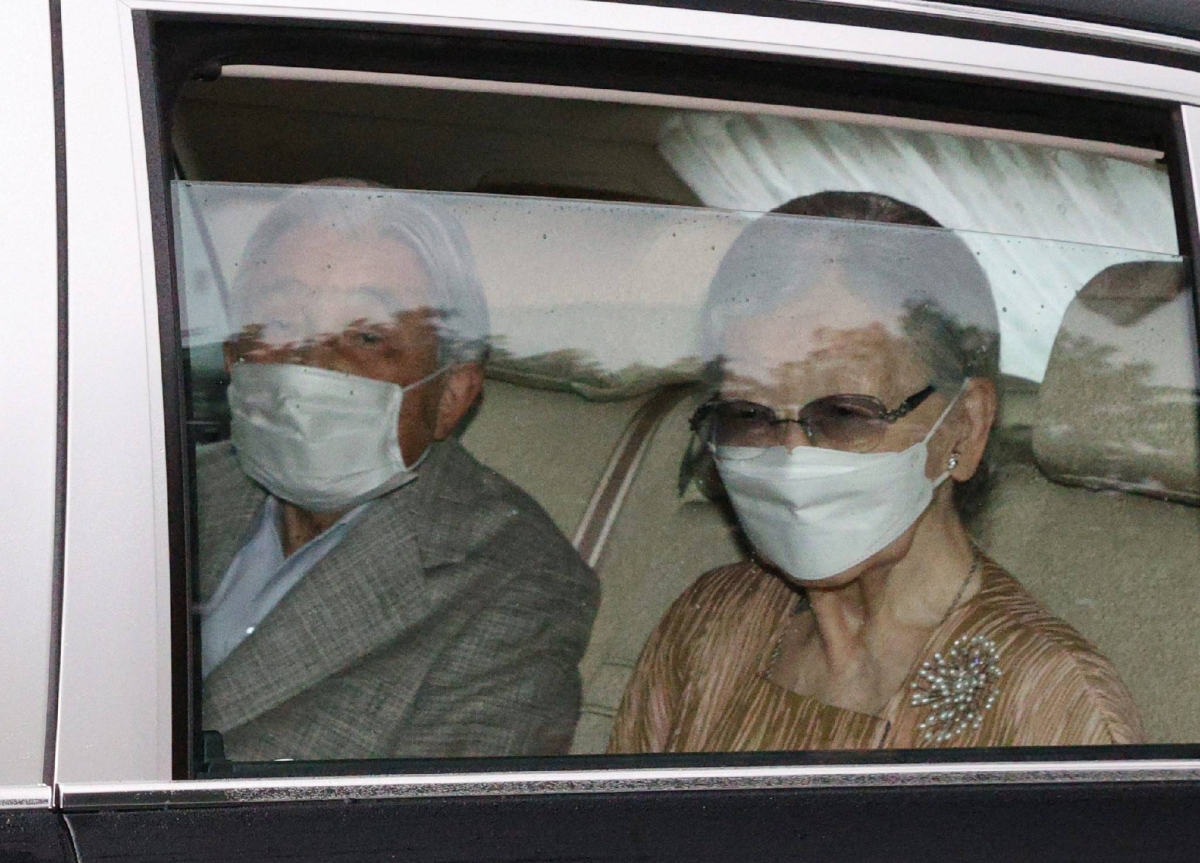 Emperor emeritus leaves hospital after heart exam