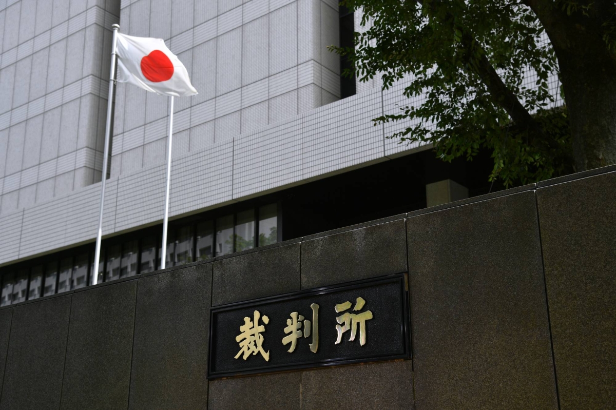 Former Tokyo Stock Exchange employee and father convicted of insider trading