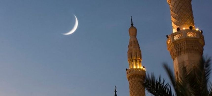 Eid Moon Sighting Update Pakistans Ruet Body Meets Today To Sight Shawwal Moon