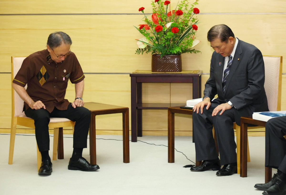 Ishiba apologizes over LDP member's remark on World War II exhibits