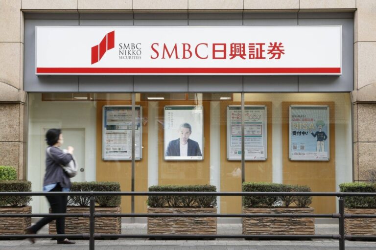 Japan’s megabanks to remain buoyed by BOJ’s long game to hike rates