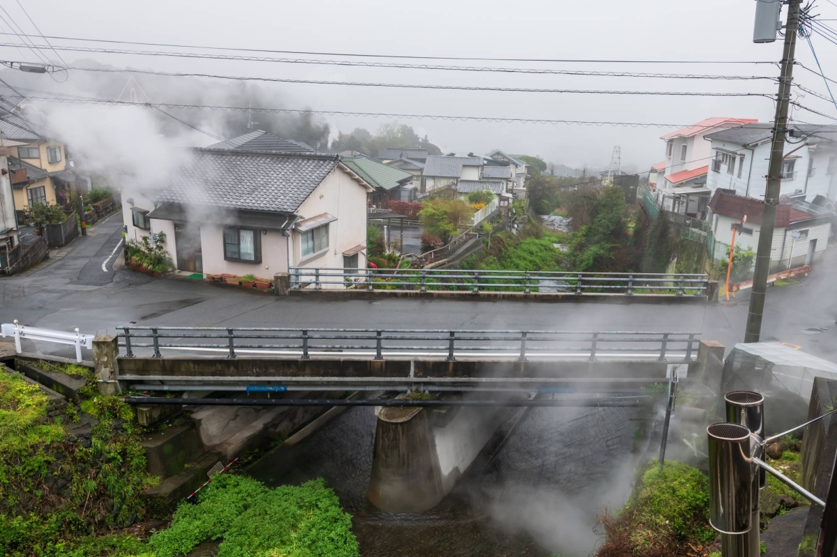 Japan's rainy season begins in southern Kyushu