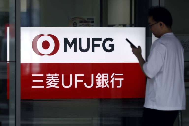 MUFG expects record profit and joins rivals in buying back shares