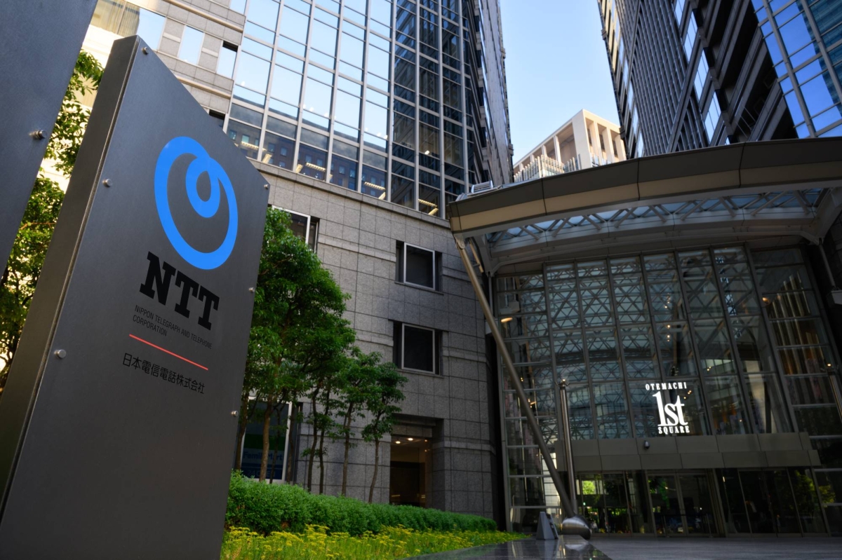 NTT announces ¥200 billion buyback in capital efficiency push