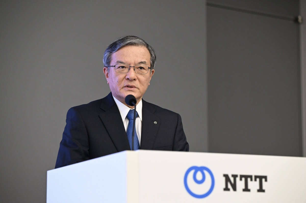 NTT to launch $16.5 billion tender offer for NTT data in AI push