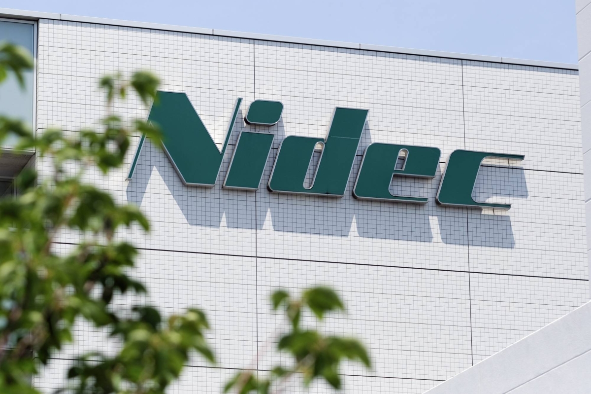 Nidec withdraws its $1.8 billion hostile takeover bid for Makino Milling Machine