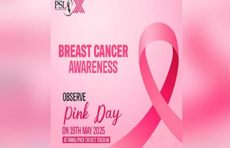 PSL to highlight breast cancer awareness day – SUCH TV