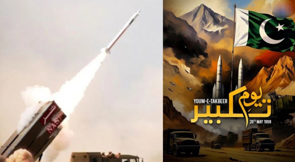 Pakistan Marks Youm E Takbeer With Unbreakable Resolve To Protect Homeland