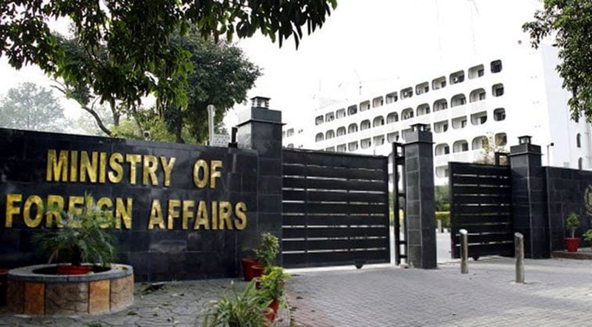 Pakistan Urges India To Uphold International Norms Avoid Hostile Rhetoric