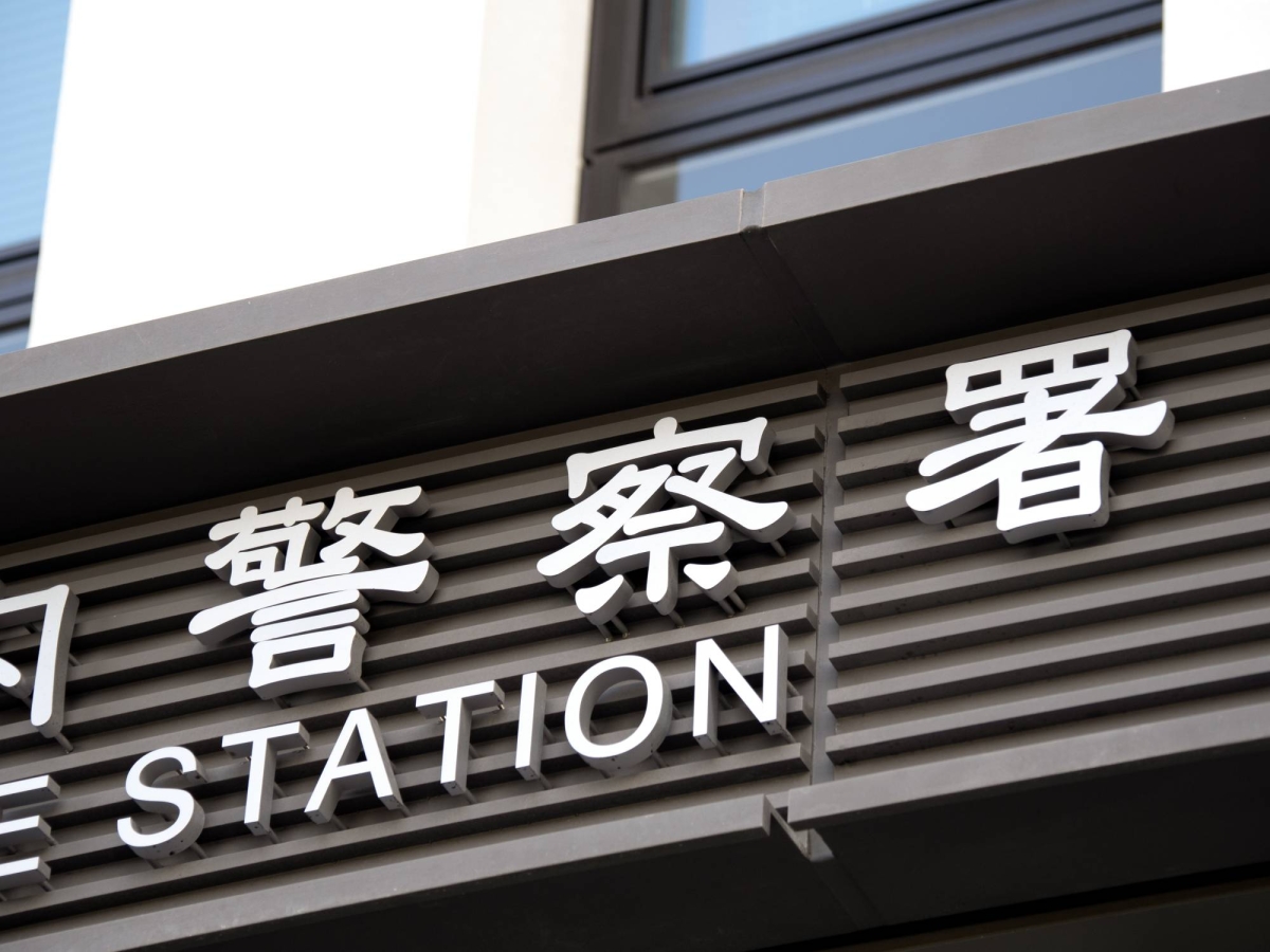 Police arrest Chinese man in Saitama hit-and-run case