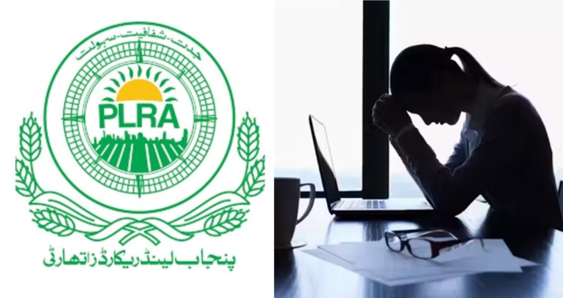 Punjab Land Record Authoritys Ex Dg Dismissed For Sexual Harassment Of Female Officer