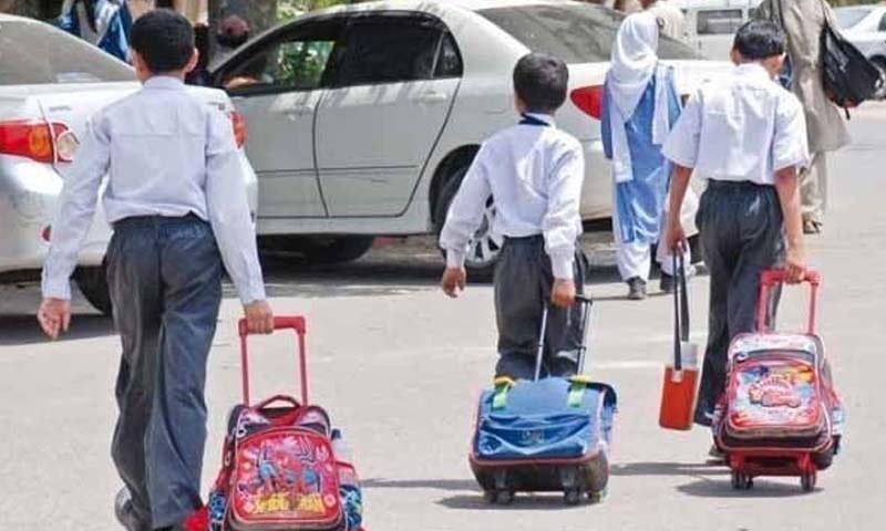 Summer Vacations 2025 In Islamabad Schools Announced