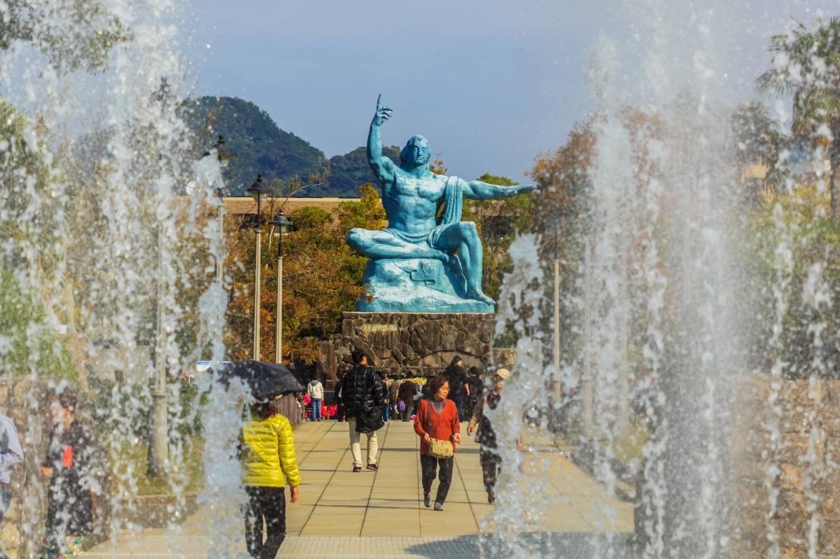 Taiwan voices regret over Nagasaki peace ceremony snub