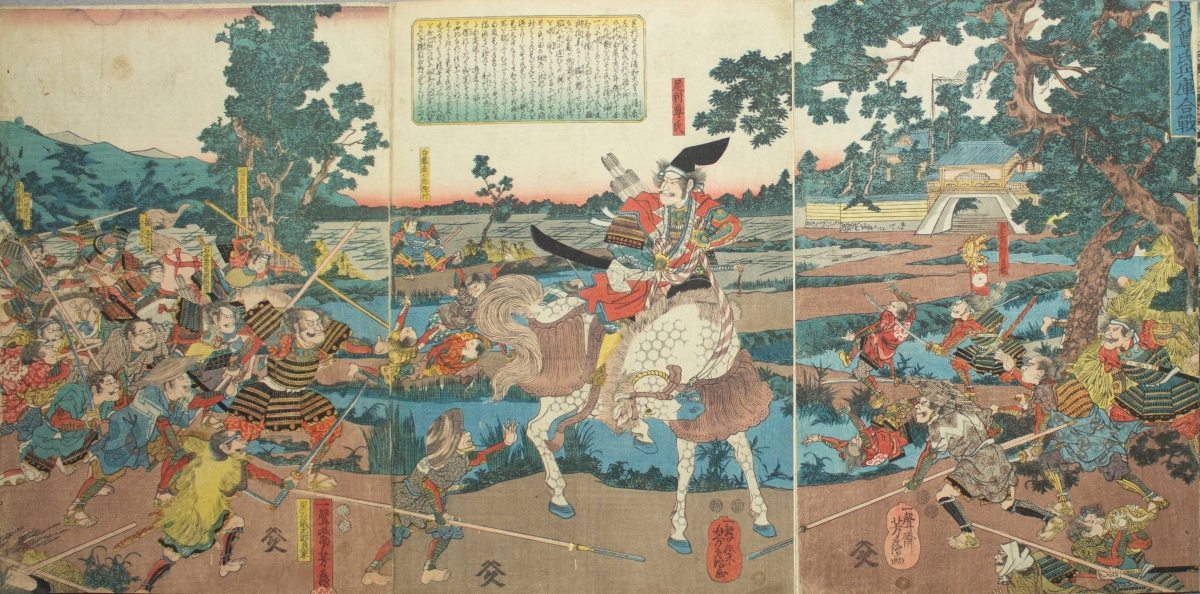 The emperor and the shogun: A power struggle across the centuries