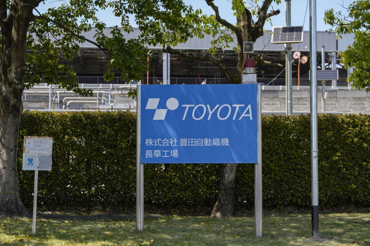 Toyota Industries to accept tender offer from Toyota Motor group