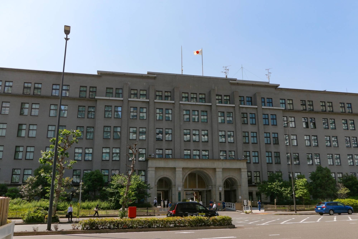 Weak 40-year bond sale keeps pressure on Japan to tweak issuance