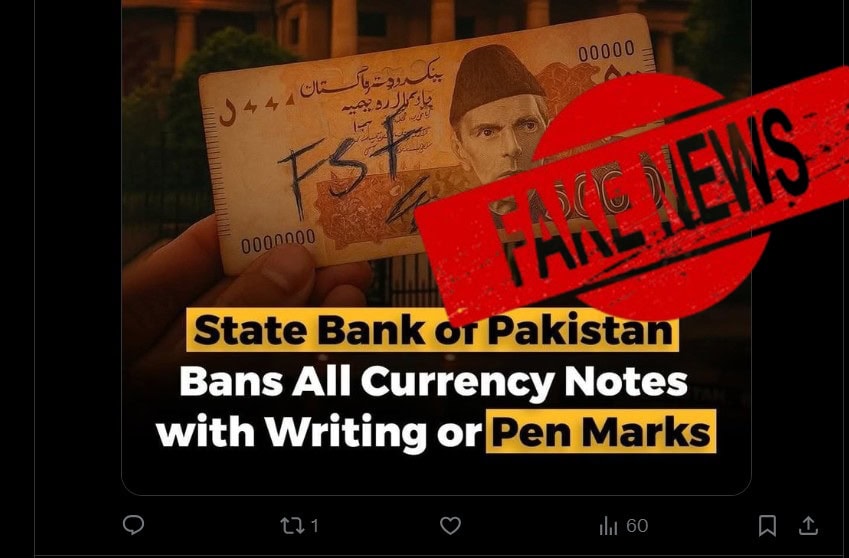 Which Currency Notes Are Likely To Be Banned By State Bank Of Pakistan