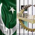Pakistan Receives 500m Loan From Adb
