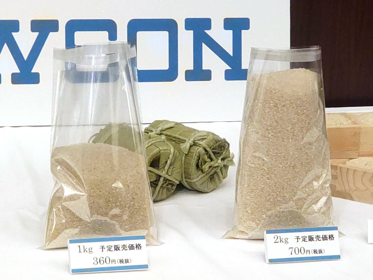 Aged rice? Lawson prefers to call it 'vintage.'