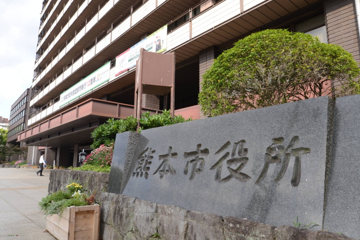 Around 100 dead cats found at woman's home in Japan