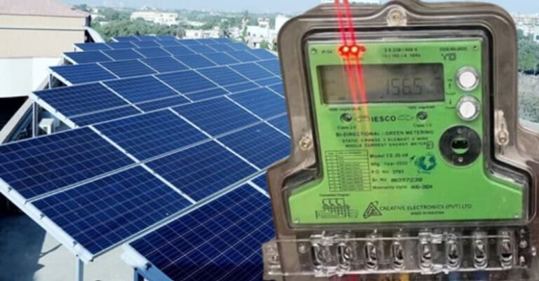 Budget 2025: Govt moves ahead to cut Solar Buyback Rate From Rs27 to Rs10 per Unit