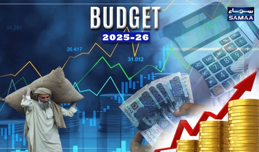 Budget 2025 26 Govt Proposes New Taxes On Agriculture And Freelancing