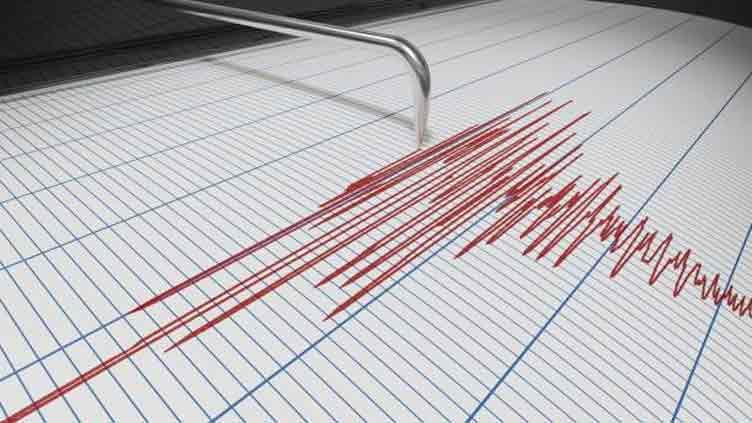 Earthquake Jolts Turbat Surrounding Areas In Balochistan