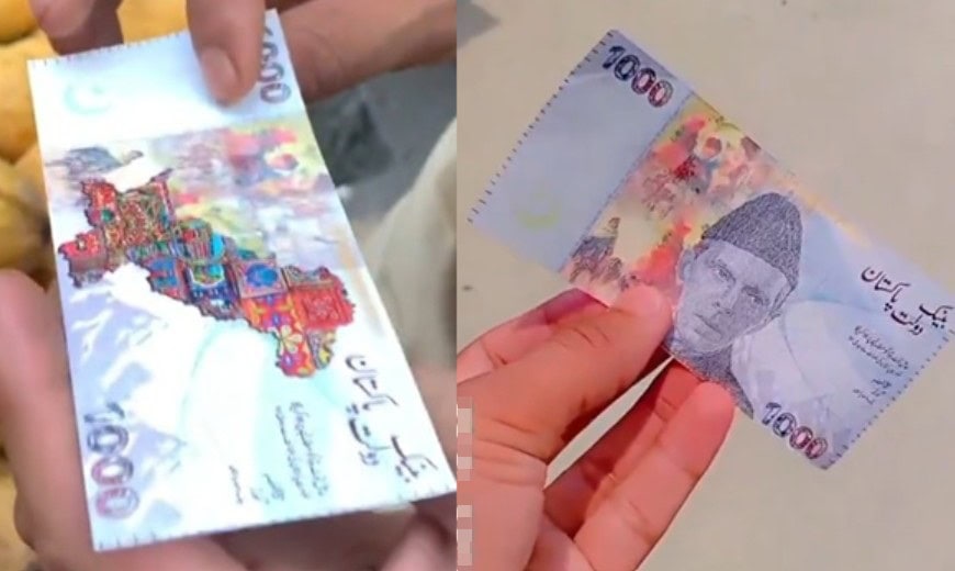 Fake Rs1000 Currency Notes Go Viral On Social Media