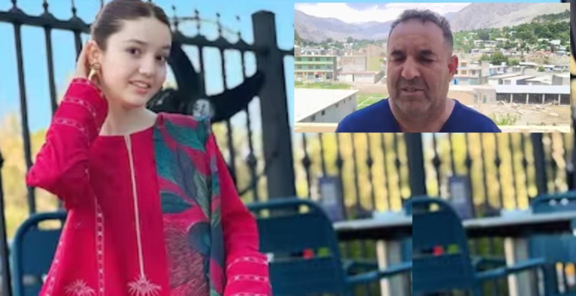 Father Of Murdered Tiktoker Sana Yusuf Appeals For Justice In New Viral Video