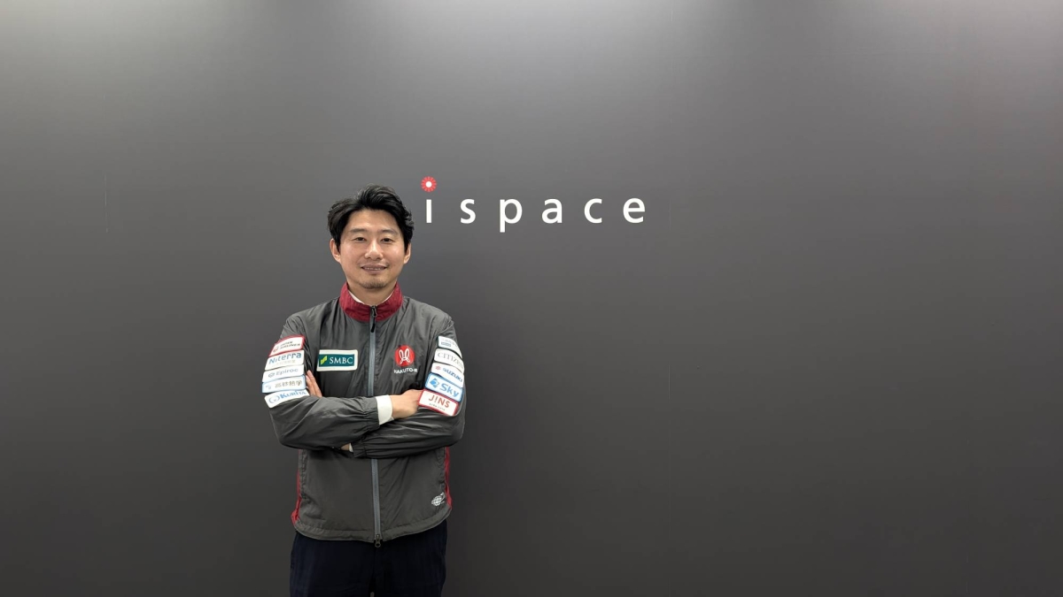 Japanese startup Ispace prepares for lunar lander to touch down on the moon