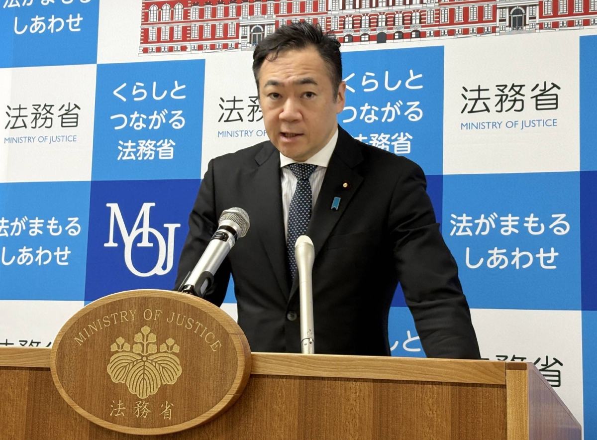 Japan’s prison reform focuses on rehabilitation