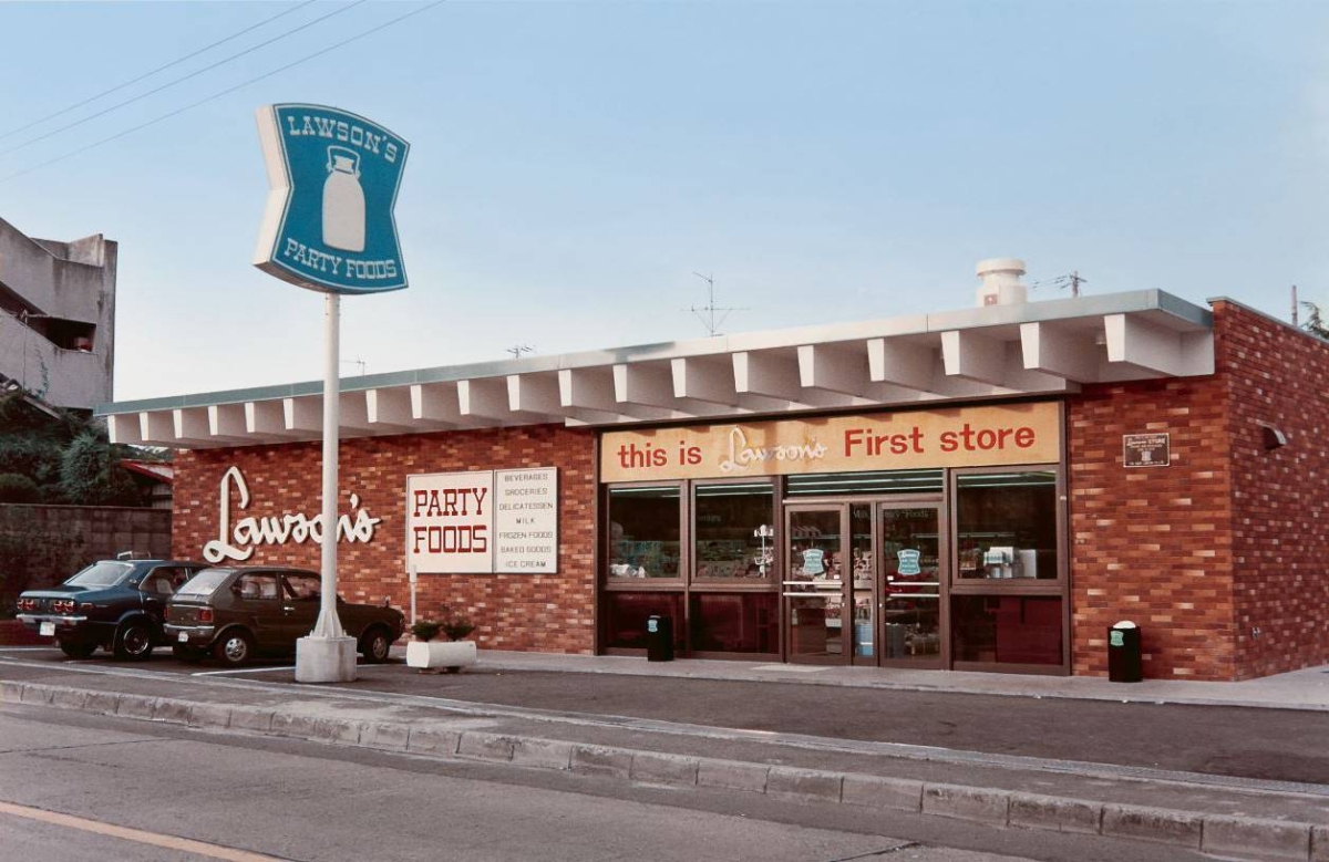 Lawson celebrates 50 years since first store opening
