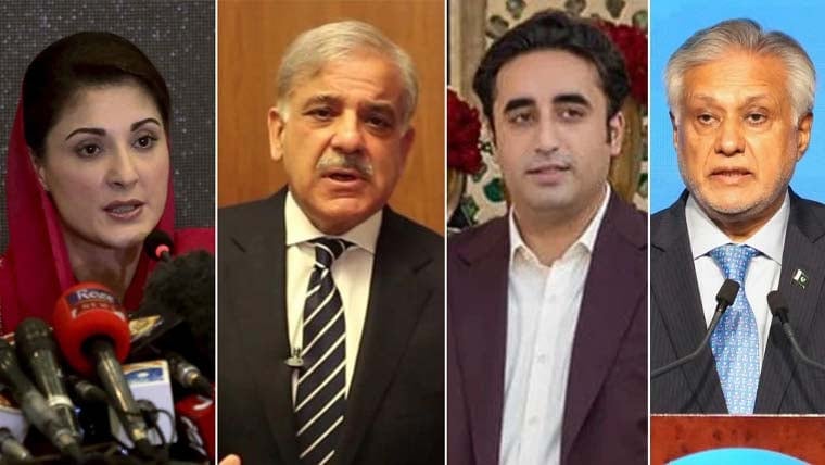 Pm Among Other Pakistani Leaders Express Condolences Over Air India Crash In Ahmedabad