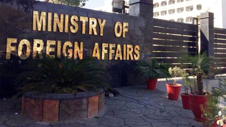 Pakistan Begins Diplomatic Evacuation From Iran Amid Escalating Tensions