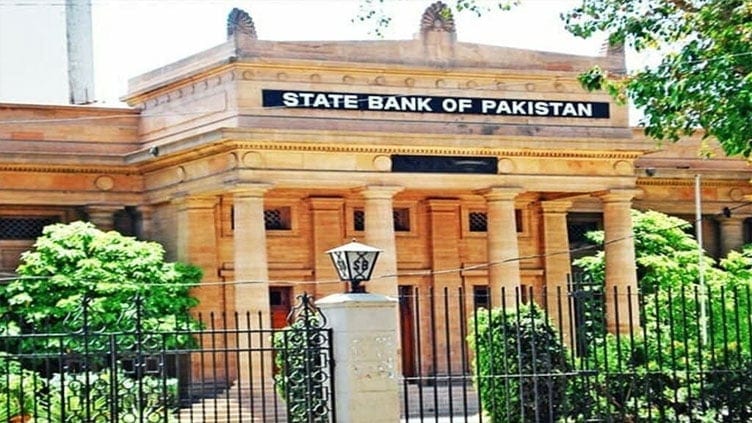 Sbp Announces Eidul Azha Holidays