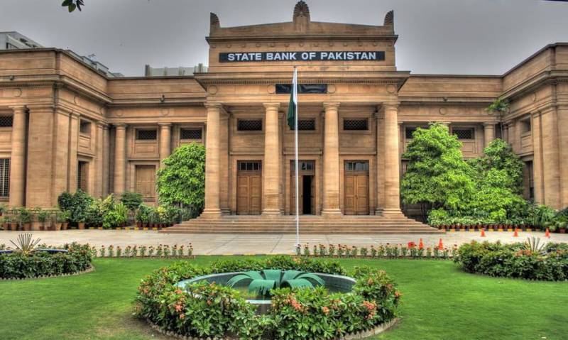 State Bank forecasts Current Account Surplus, Worker Remittances to hit $38Bn in FY25