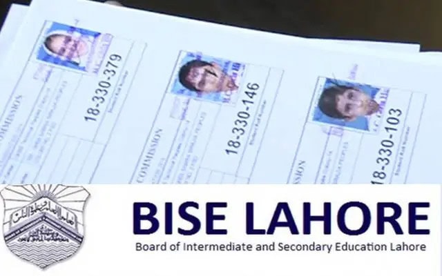 BISE Lahore Matric Position Holders 2025 - Class 10 Toppers List