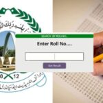 Bise Sahiwal Matric Class Results 2025 Class 10 Online Result Gazette