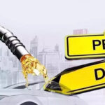 Petrol Prices In Pakistan Set To Increase As Imf Pushes For New Taxes