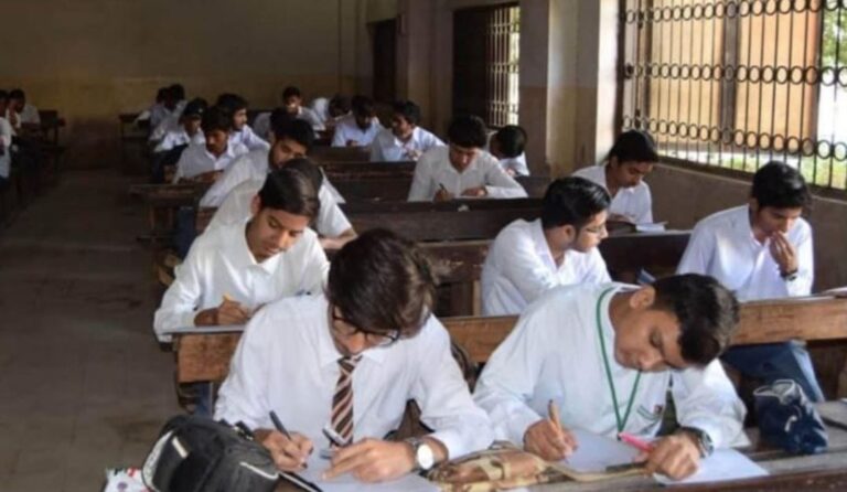 Bise Lahore 9th Class Annual Exam Results 2025 Update