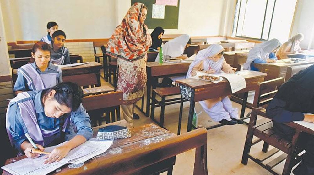 Govt Teachers Barred From Teaching In Private Schools Academies In Punjab