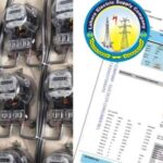 Only These Consumers To Get Rs14 Relief In Electricity Bills After New Lesco Update