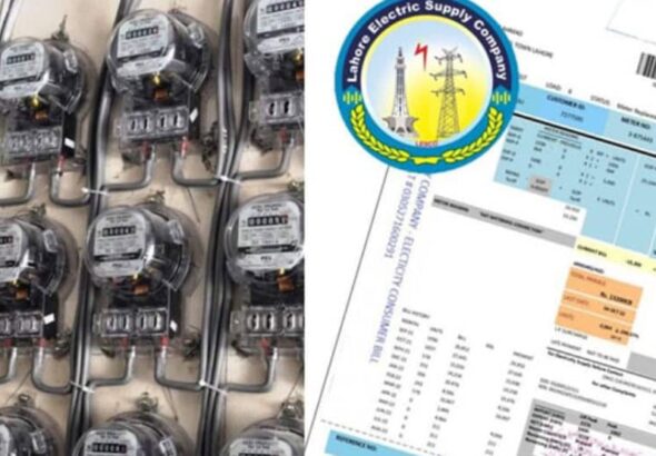 Only These Consumers To Get Rs14 Relief In Electricity Bills After New Lesco Update