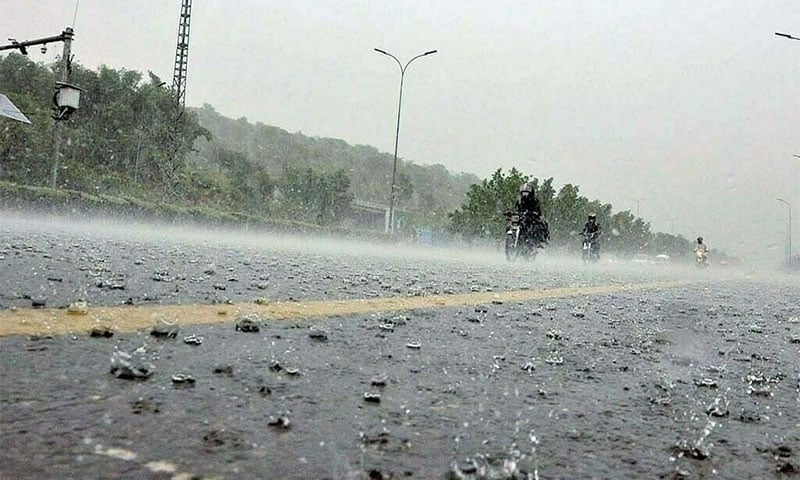 Met Office Forecasts New Spell Of Rains Across Pakistan From Aug 23 To 27