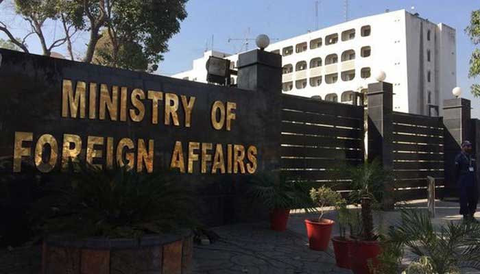 Pakistan lauds US decision to put BLA, Majeed Brigade on terror list