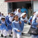 Summer Vacation Extended In Punjab Schools To Reopen On Sept 1