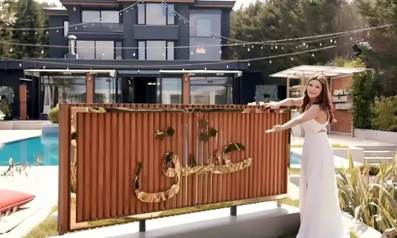 Ayesha Omar Issues Clarification About Upcoming Dating Show Lazawal Ishq