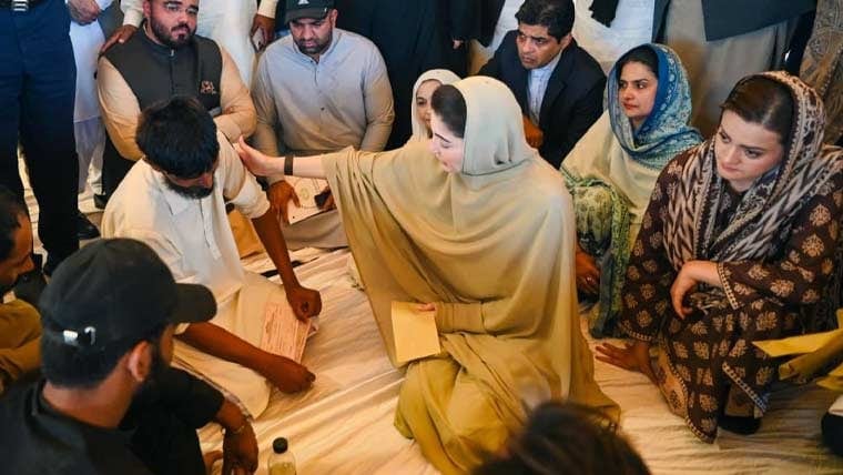 Cm Maryam Announces Relief Package For Flood Hit People
