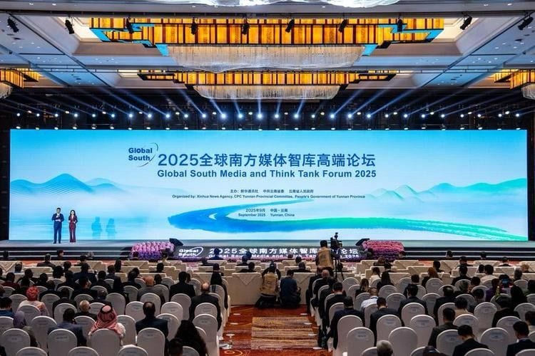 Global South Leaders discuss Media, Think Tank partnerships in Kunming